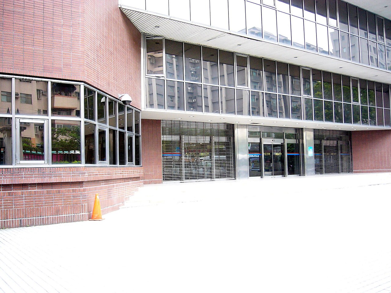 Portes Aluminium — Porte vitrée